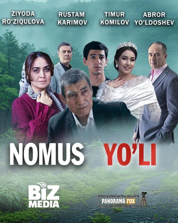 Nomus yo'li