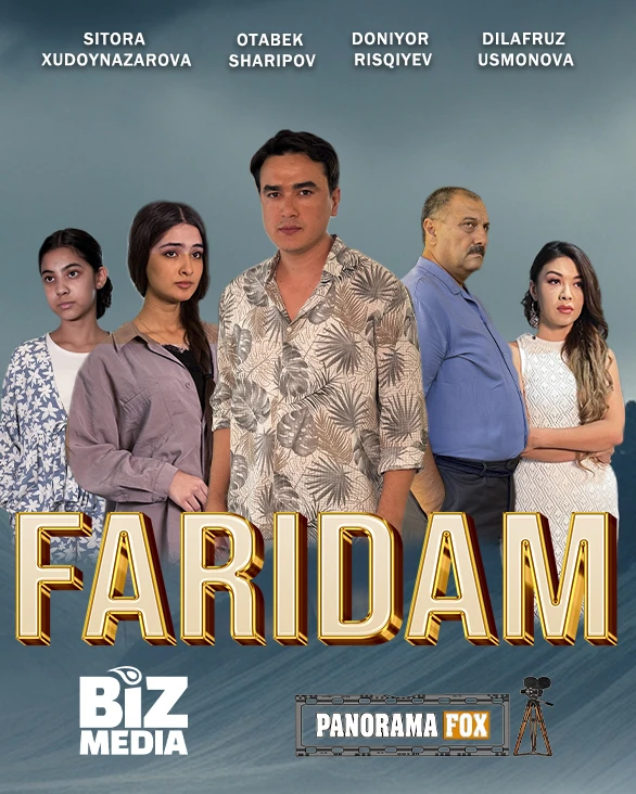 Qora erkak va onta qiz Qora erkak va onta qiz