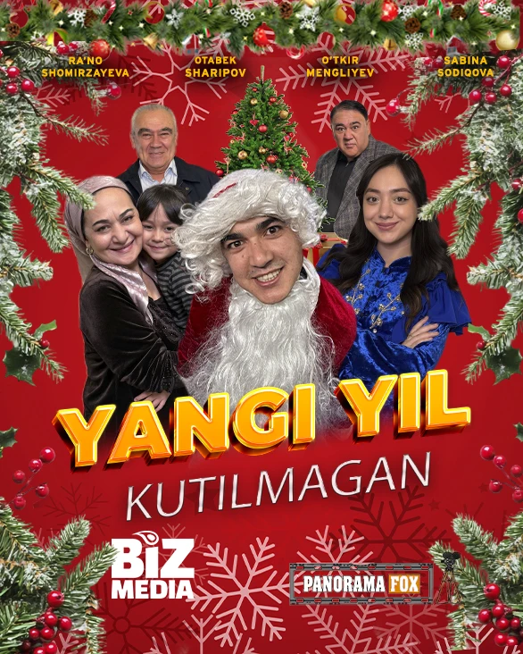 Kutilmagan yangi yil