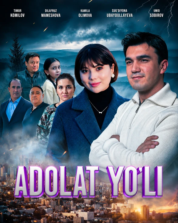 Adolat yo'li