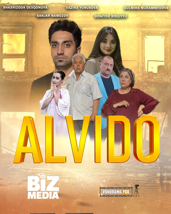 Alvido