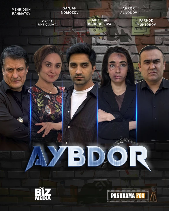 Aybdor