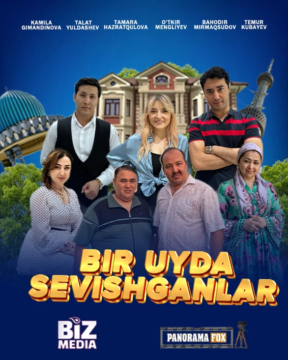 Bir uyda sevishganlar