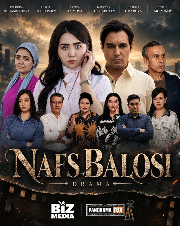 Nafs balosi