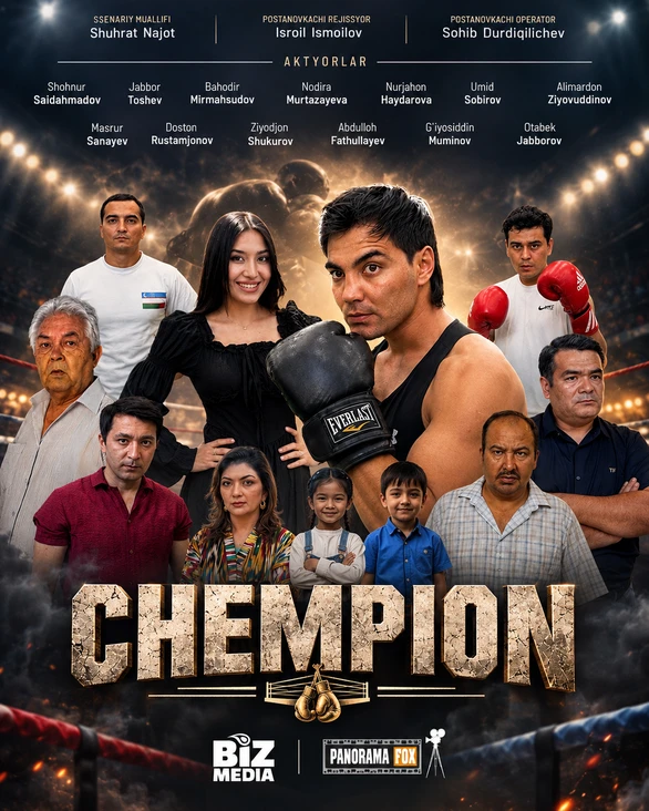 Chempion
