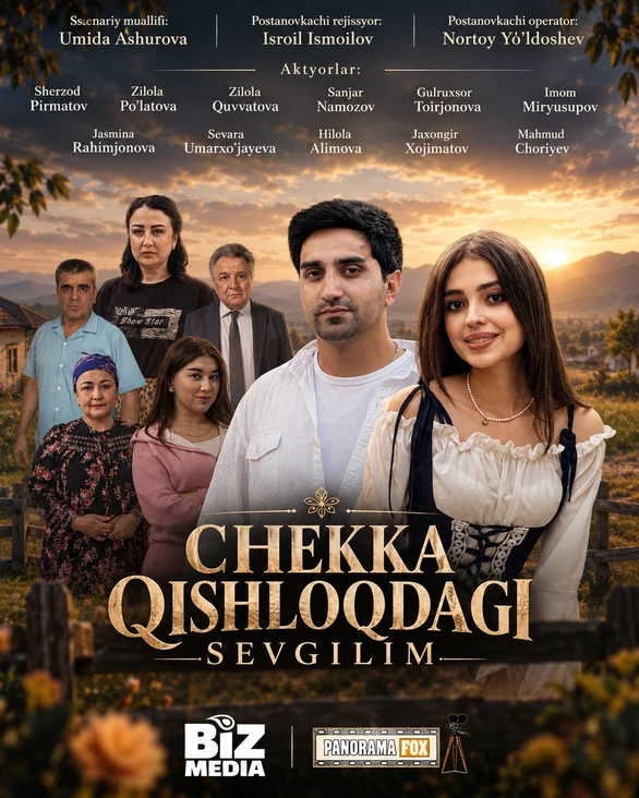 Chekka qishloqdagi sevgilim