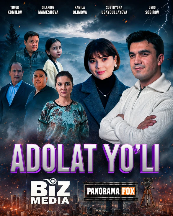 Adolat yo'li
