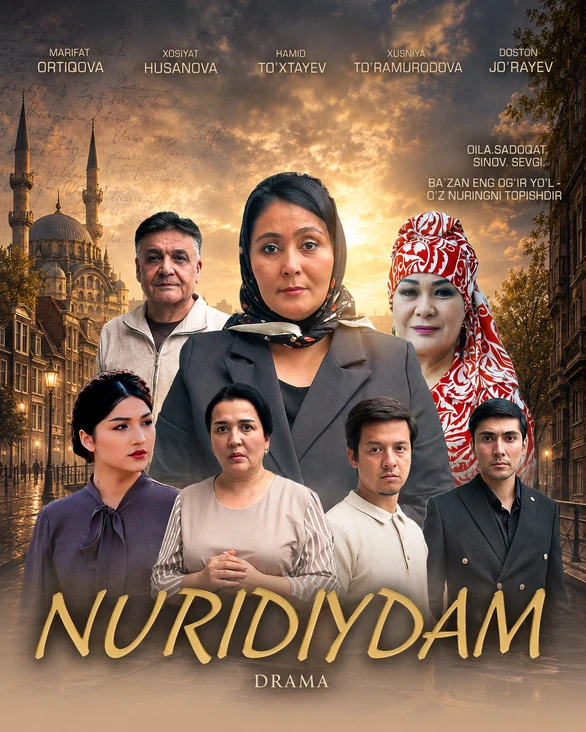 Nuridiydam