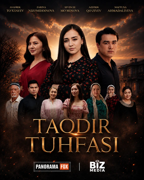 Taqdir tuhfasi