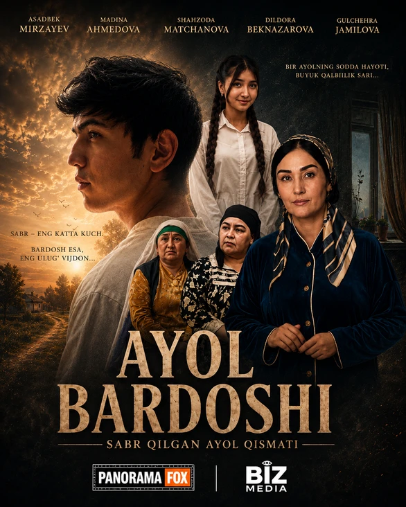 Ayol bardoshi