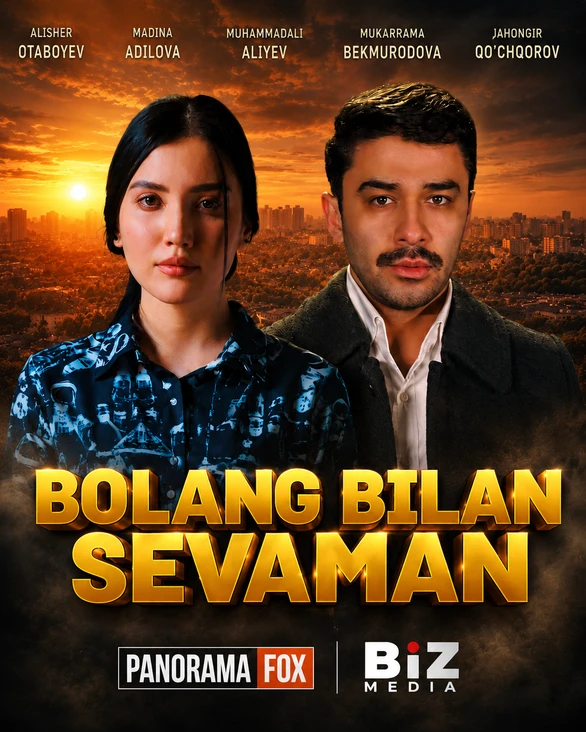 Bolang bilan sevaman