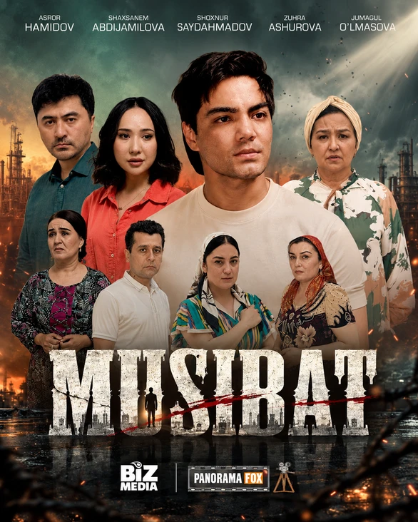 Musibat