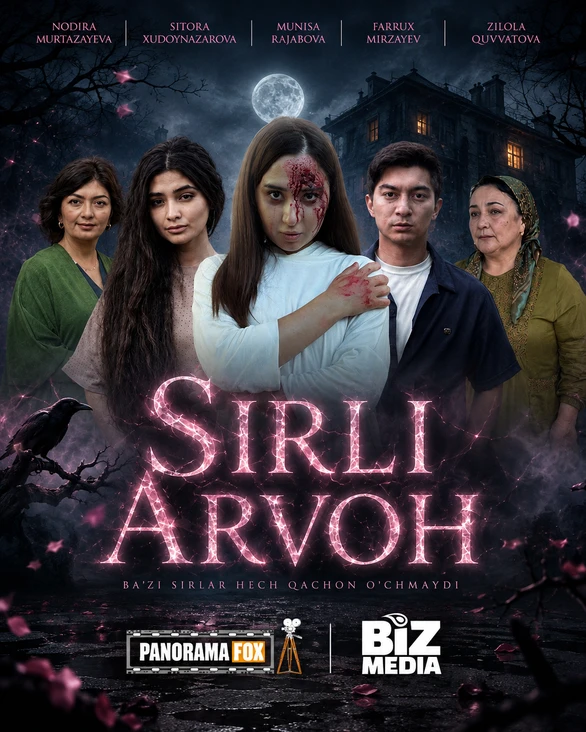 Sirli arvoh