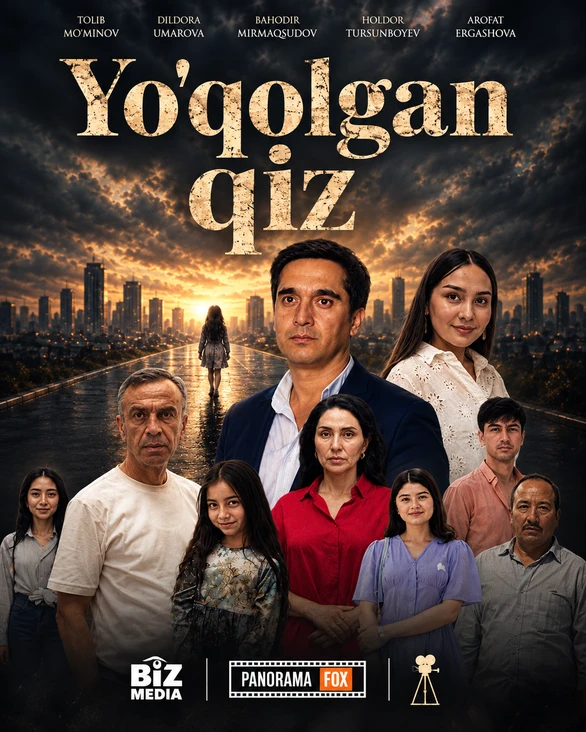 Yo'qolgan qiz