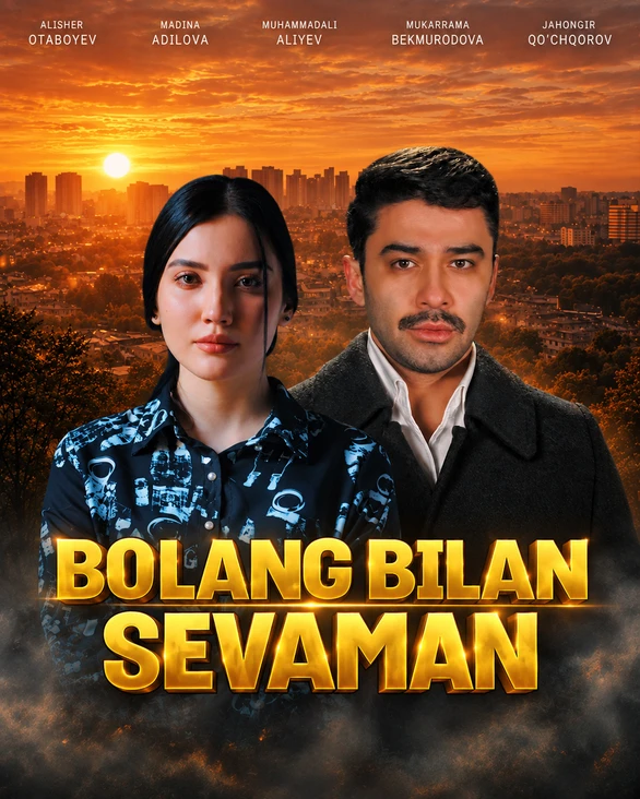 Bolang bilan sevaman