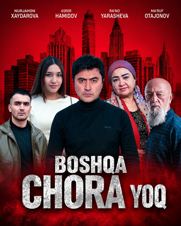 Boshqa chora yo'q