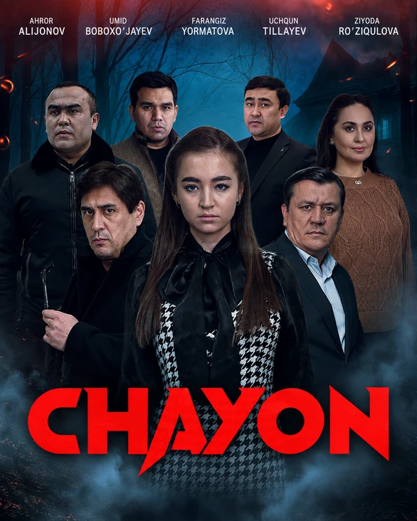 Chayon