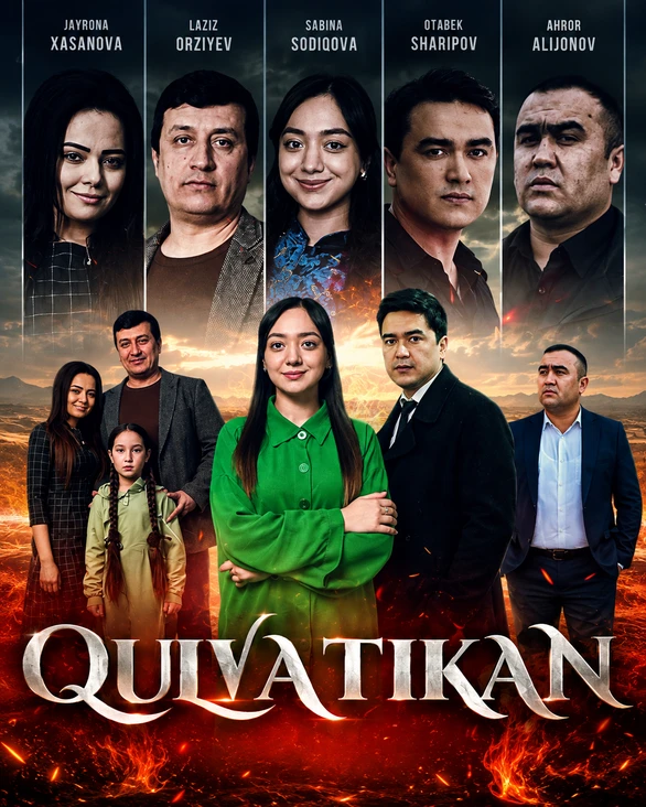 Gul va tikan