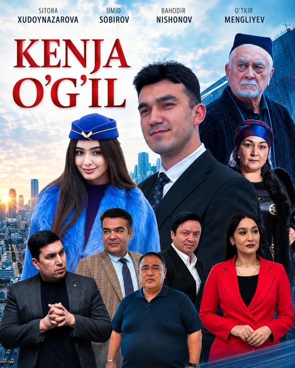 Kenja o'g'il