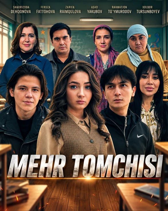 Mehr tomchisi