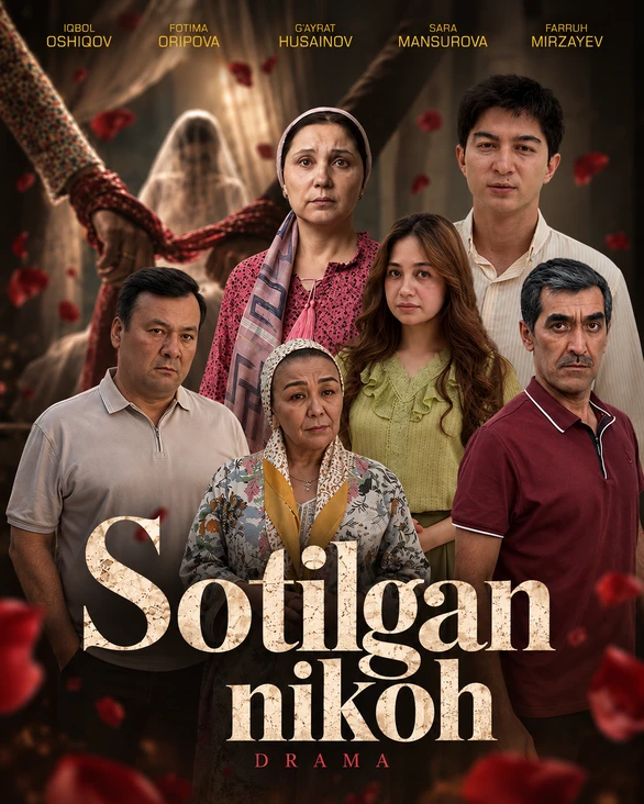 Sotilgan nikoh