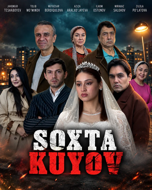 Soxta kuyov