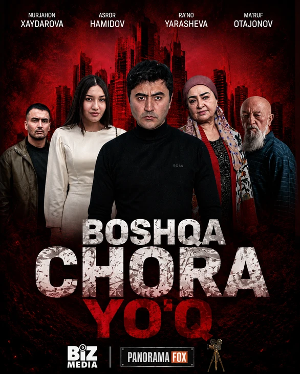 Boshqa chora yo'q