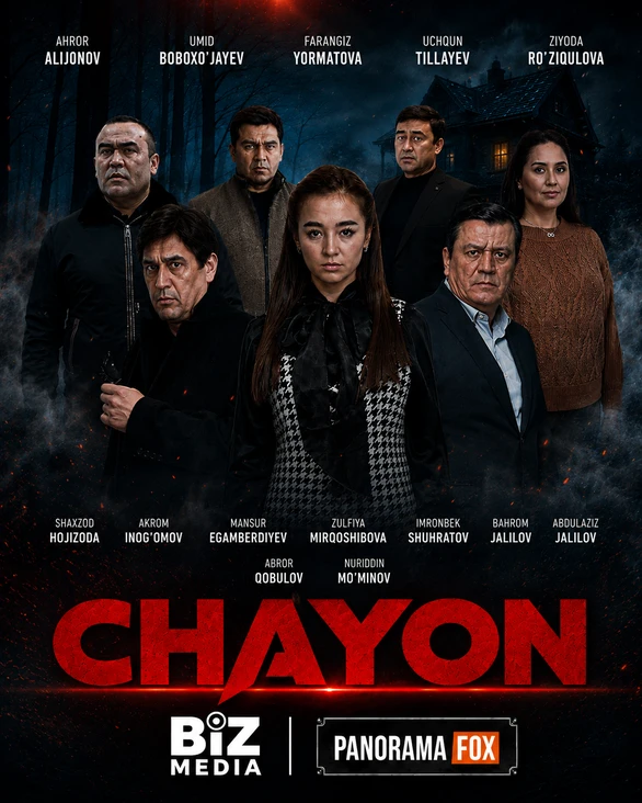 Chayon