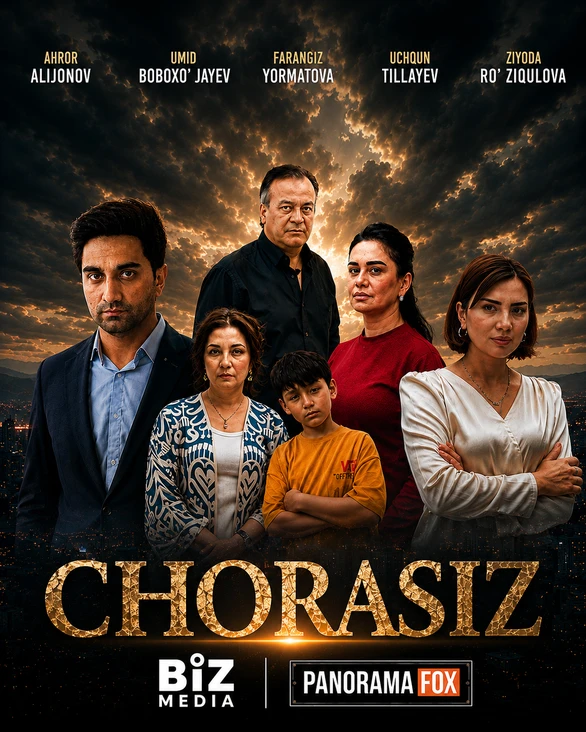 Chorasiz