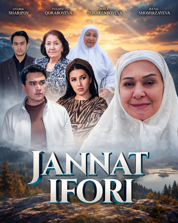 Jannat ifori