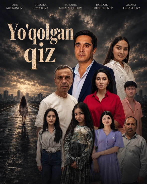 Yo'qolgan qiz