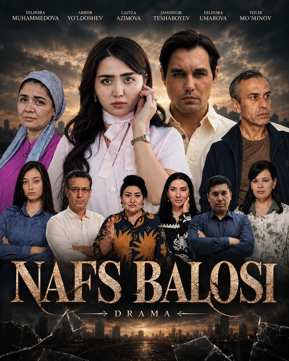 Nafs balosi