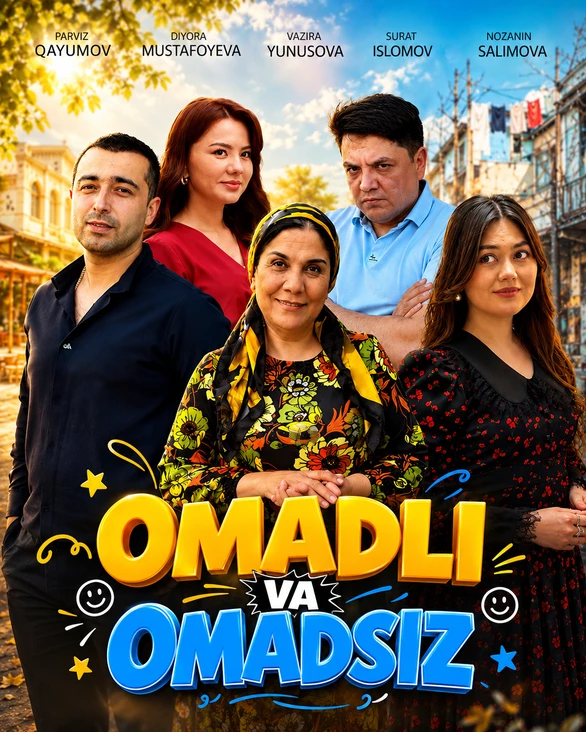 Omadli va omadsiz