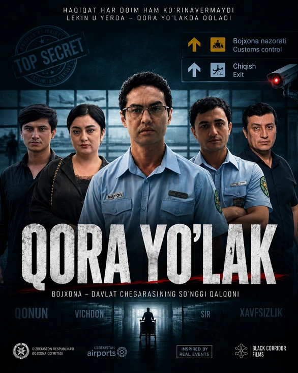 Qora yo'lak