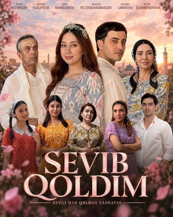 Sevib qoldim