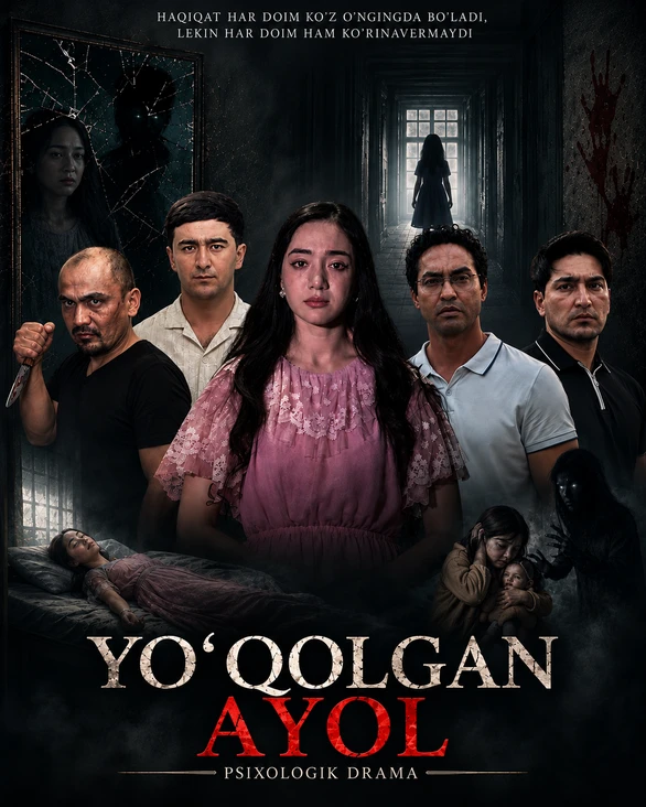 Yo'qolgan ayol