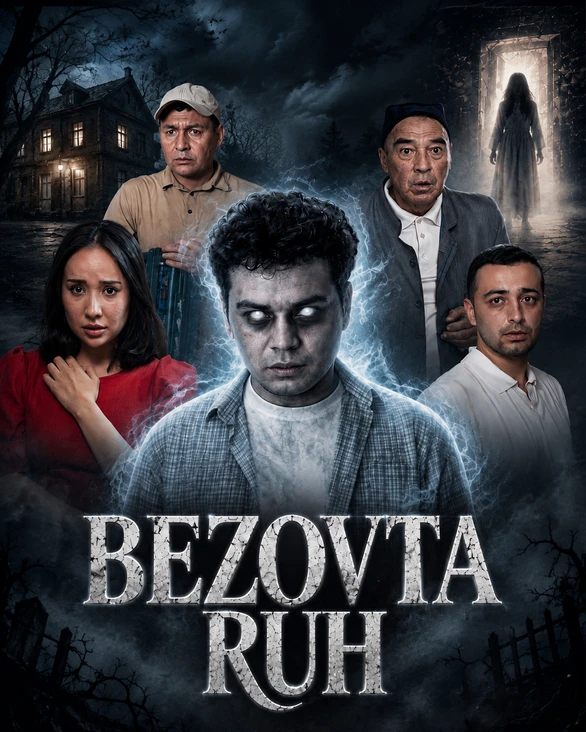Bezovta ruh
