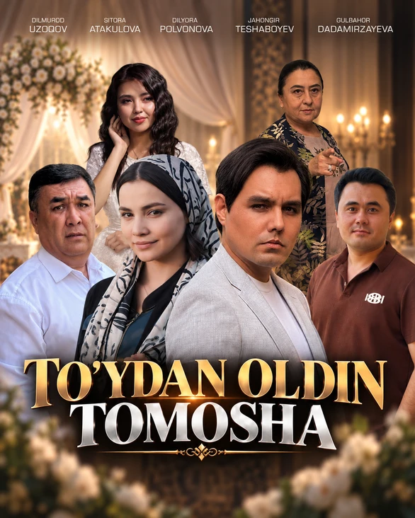 To'ydan oldin tomosha