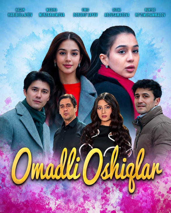 Omadli oshiqlar
