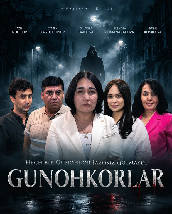 Gunohkorlar