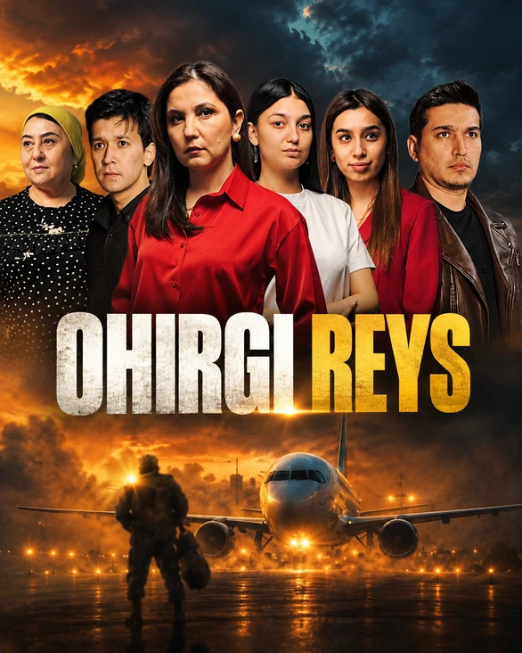 Ohirgi reys