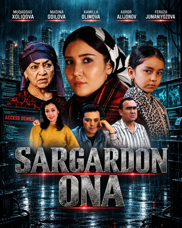 Sargardon ona