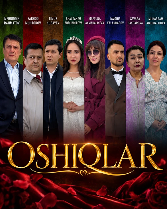 Oshiqlar