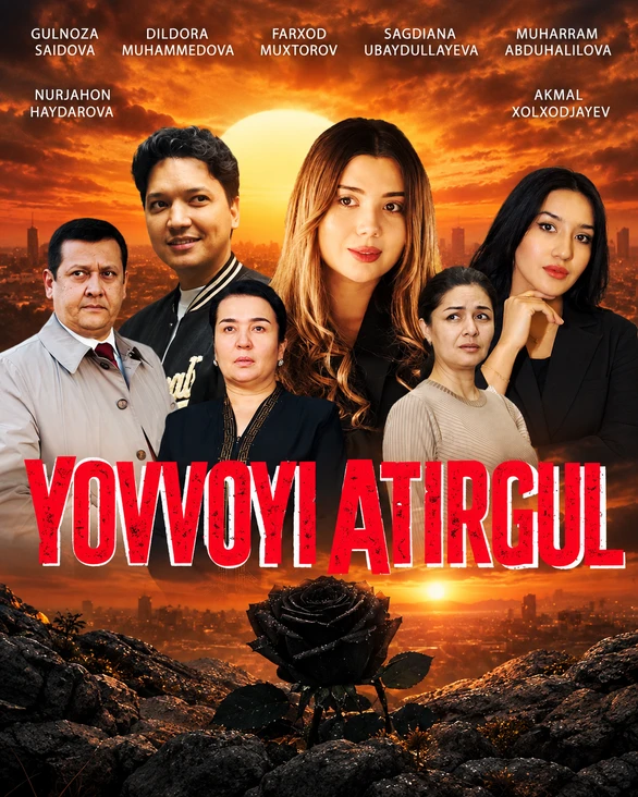 Yovvoyi atirgul