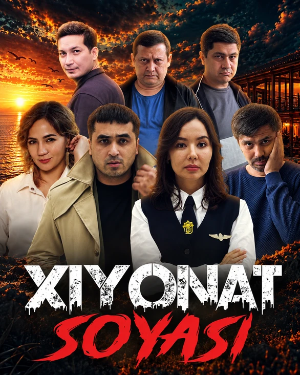 Xiyonat soyasi