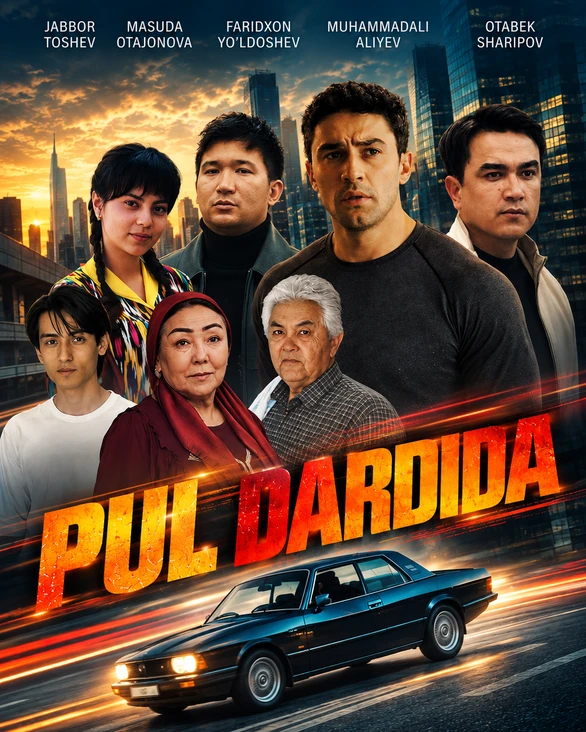 Pul dardida
