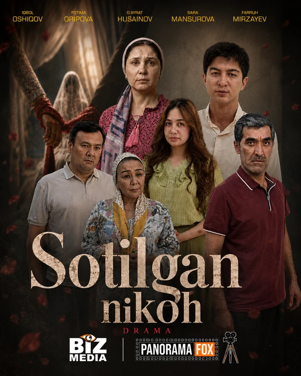Sotilgan nikoh