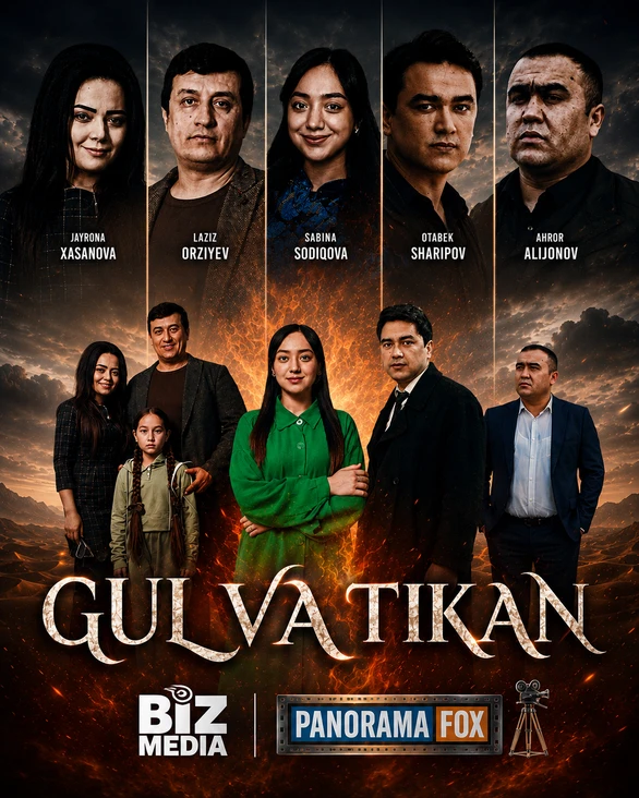 Gul va tikan