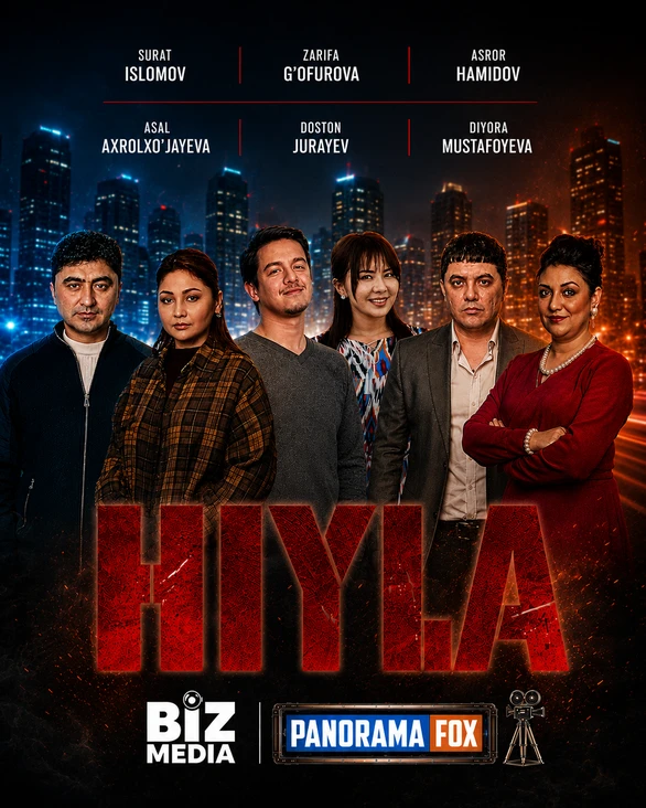 Hiyla