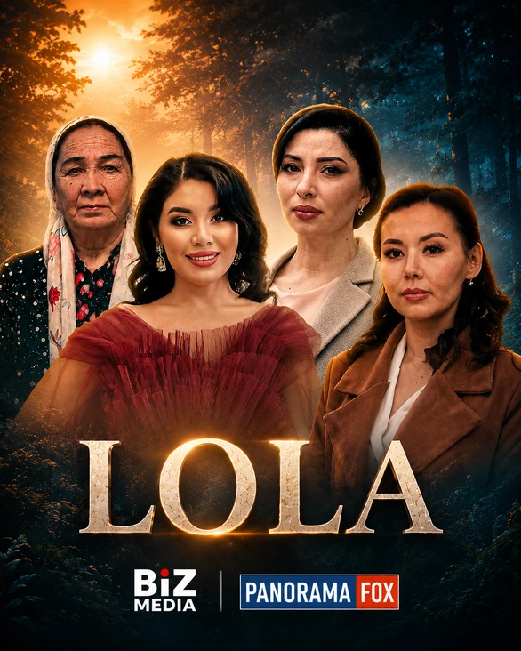 Lola